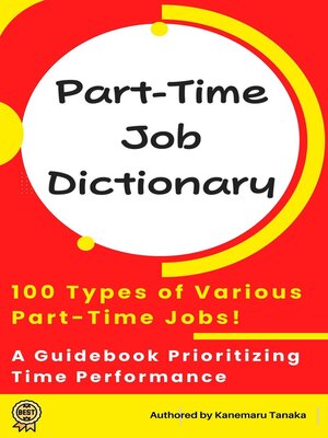 cover image of The Beginner's Guide to Part-Time Jobs